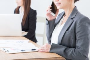 人事評価制度